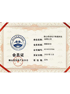 늚��Ԅ�(d��ng)��ϵ�y(t��ng)